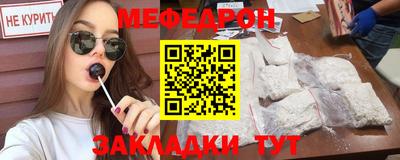 героин Рузаевка