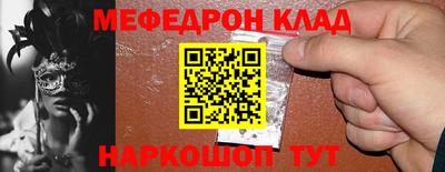 героин Рузаевка