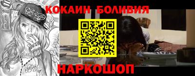 гашишное масло Свободный