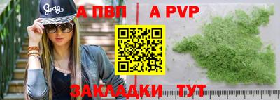MESCALINE Рязань