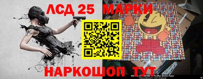 гашишное масло Свободный