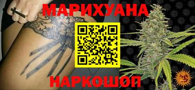 круглые Северобайкальск
