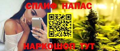 MESCALINE Рязань