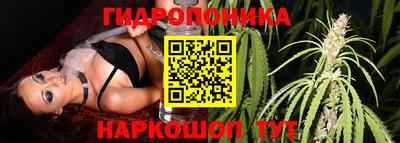 MESCALINE Рязань
