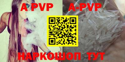 героин Рузаевка
