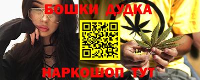 круглые Северобайкальск