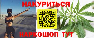 героин Рузаевка