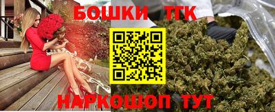 MESCALINE Рязань