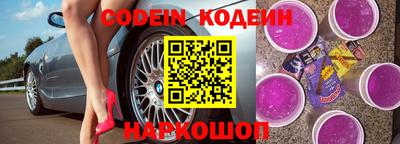 героин Рузаевка