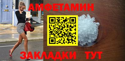 MESCALINE Рязань