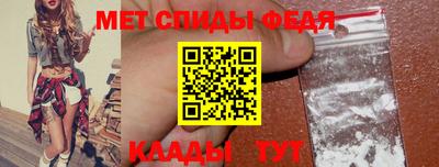 круглые Северобайкальск