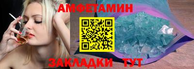 героин Рузаевка