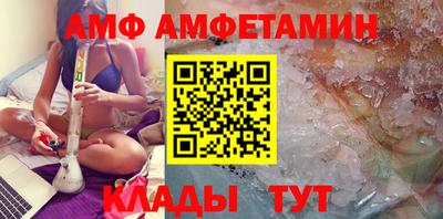 синтетический гашиш Рыбинск