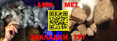 MESCALINE Рязань
