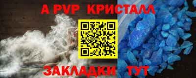 гашишное масло Свободный