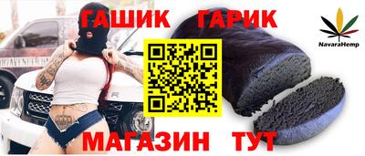 MESCALINE Рязань