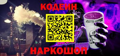 гашишное масло Свободный