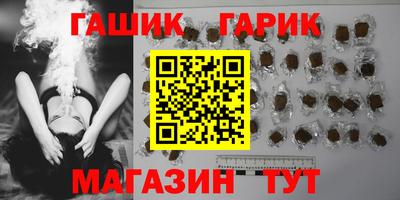 MESCALINE Рязань