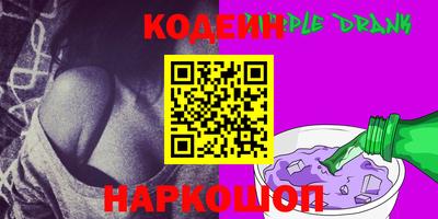 гашишное масло Свободный