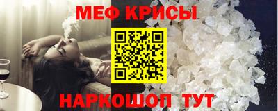героин Рузаевка