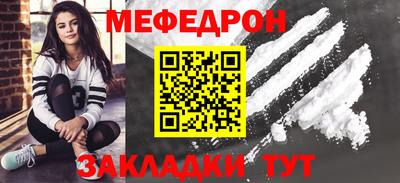 героин Рузаевка